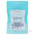 Mylar Ziplock Grs အစားအစာဇစ်အိတ်